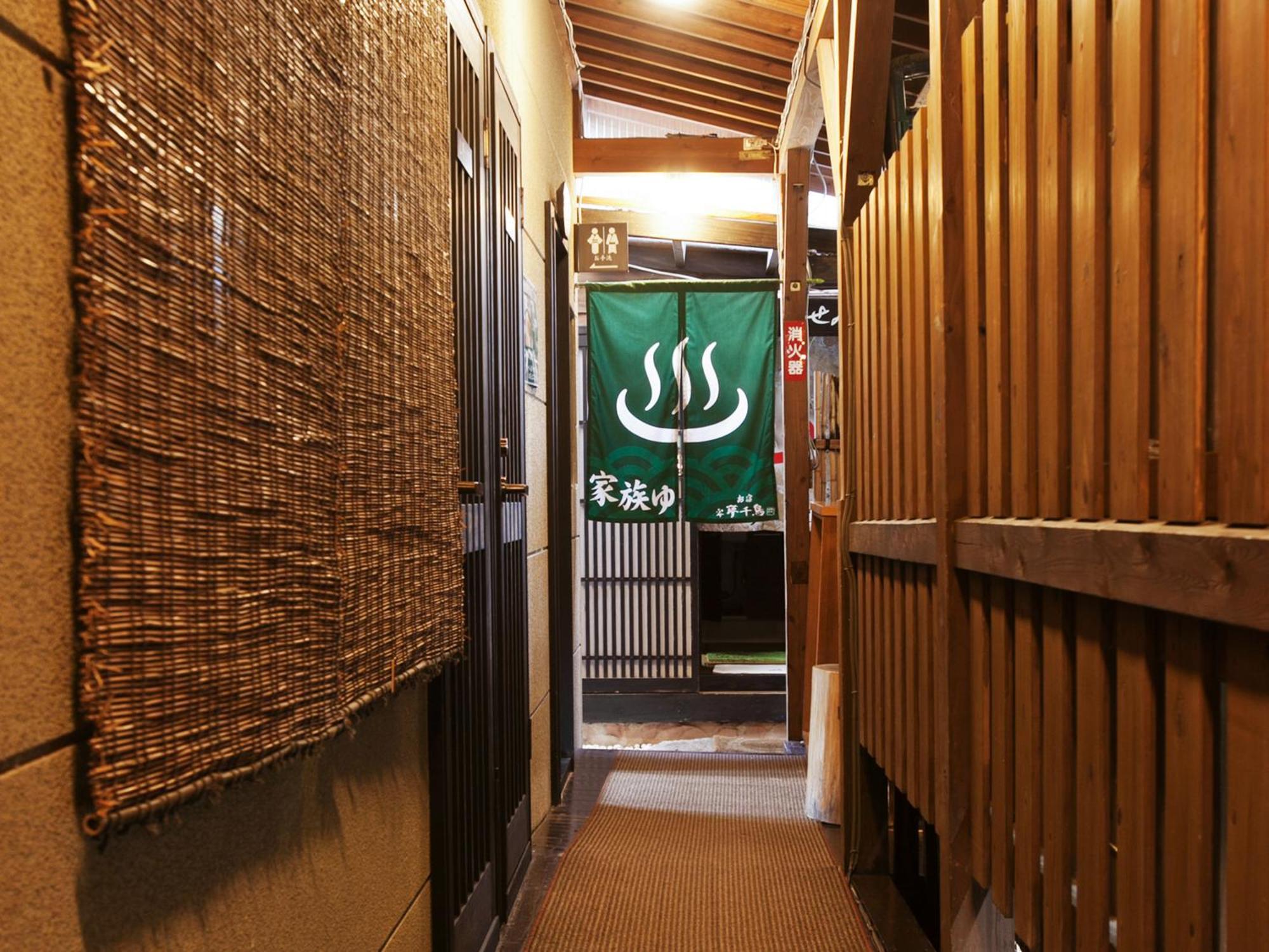 Oyado Yumechidori 传统日式旅馆 佐贺市
